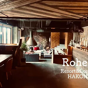 Rohen Ashinoko 3*, Hakone Japão