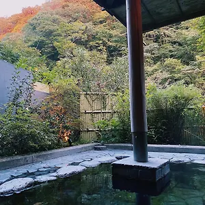 Onsen Tsutaya 2*, Hakone Japão