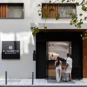 Otel Elisabeth Boutique