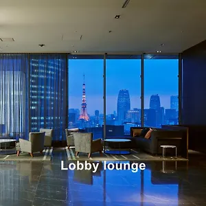 **** מלון Mitsui Garden Ginza Premier יפן