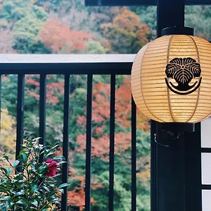 Onsen Tsutaya 2*, Hakone Japão
