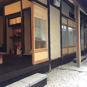 吉田の小さな宿 入ル 京都市
