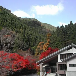 Kurama Onsen Kyōto
