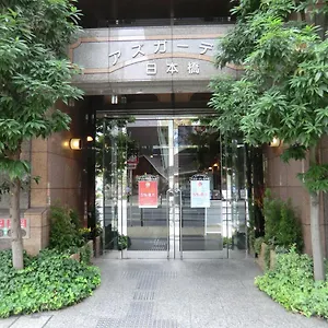 Azu Garden Nippombashi 2* 大阪