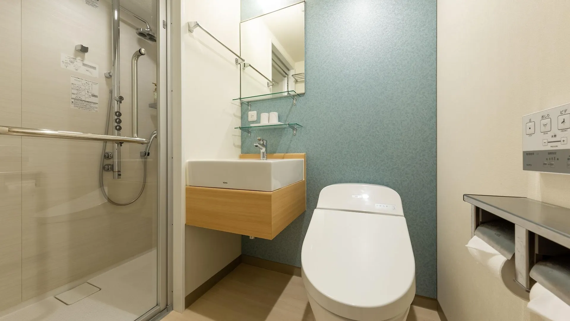 Отель The Onefive Kyoto Shijo