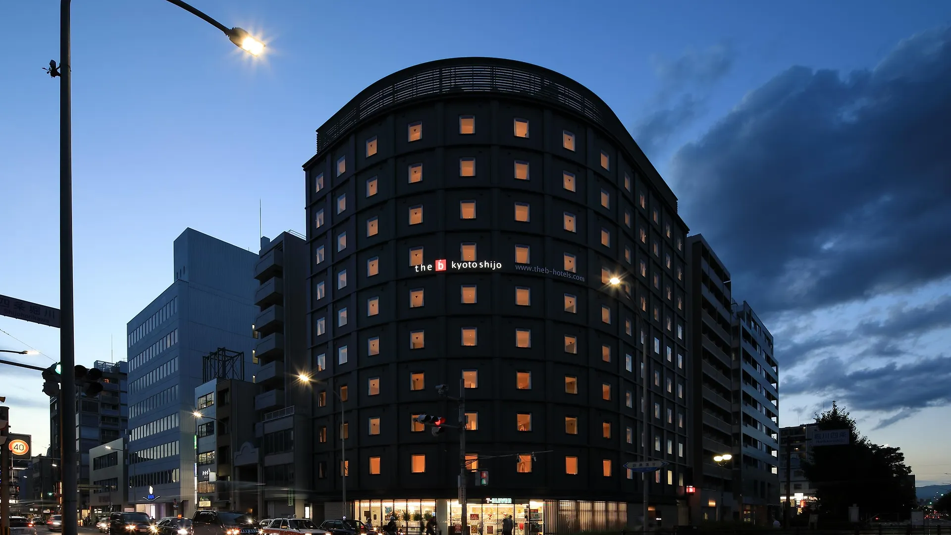 Отель The Onefive Kyoto Shijo 4*,  Япония